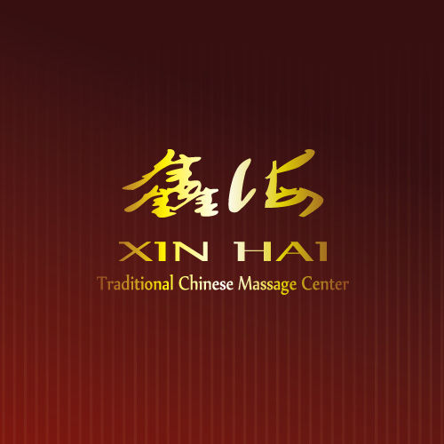 Xin Hai