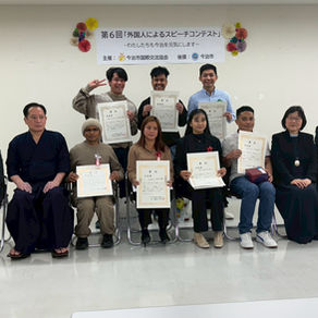 第六回外国人によるスピーチコンテスト準優勝!