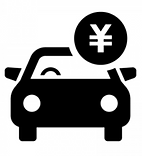 交通費.png