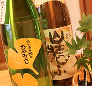 hiyaoroshi.jpg