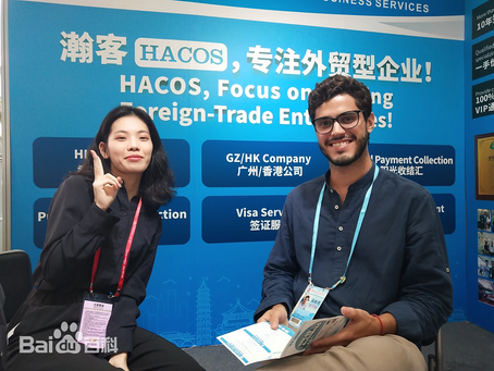 How to Open a Company in China as a Foreigner