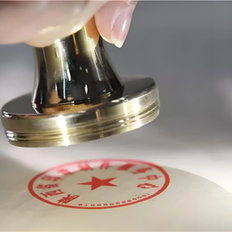 How to Determine if the Company Seal Stamped by a Chinese Supplier is Fake
