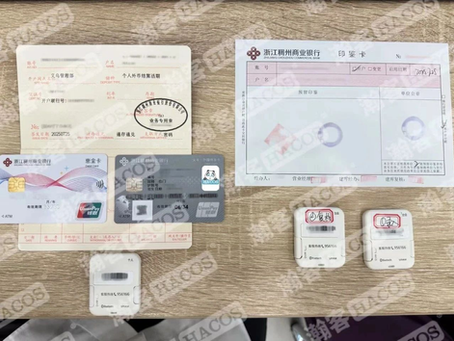 Yemeni Client: Open NRA Account & Get Debit Card Same Day