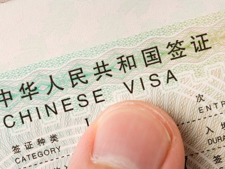 Starting a Company in China: Choose Business Visa or Work Visa?
