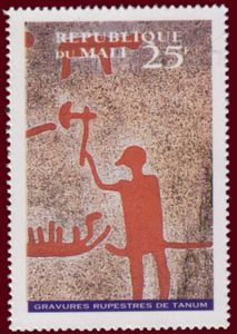 stamp of red cave drawing with REPUBLIQUE DU MALI 25 in white font at the top