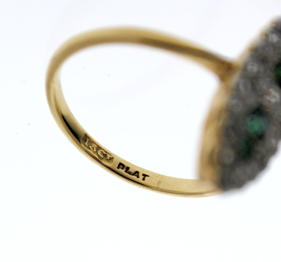 Thumbnail: Emerald and Diamond Ring