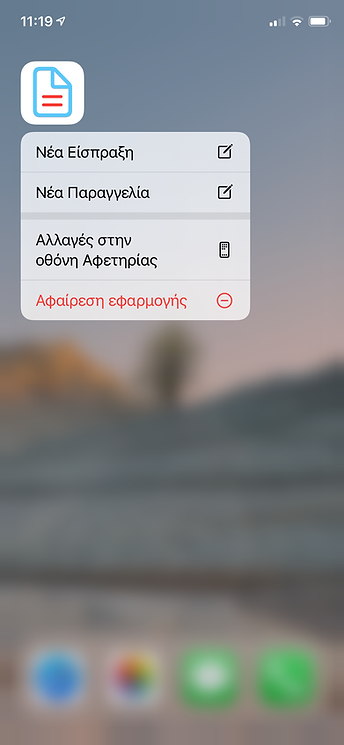 IMG_0624 3.PNG
