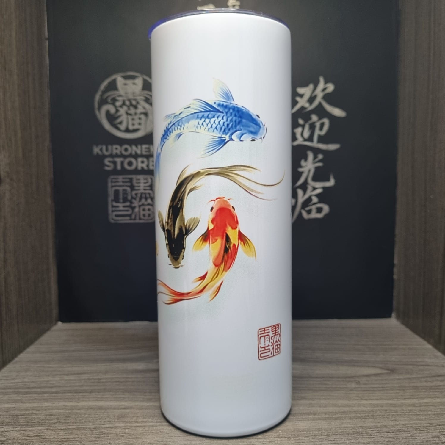 garrafa termica 600 ml carpa - koi