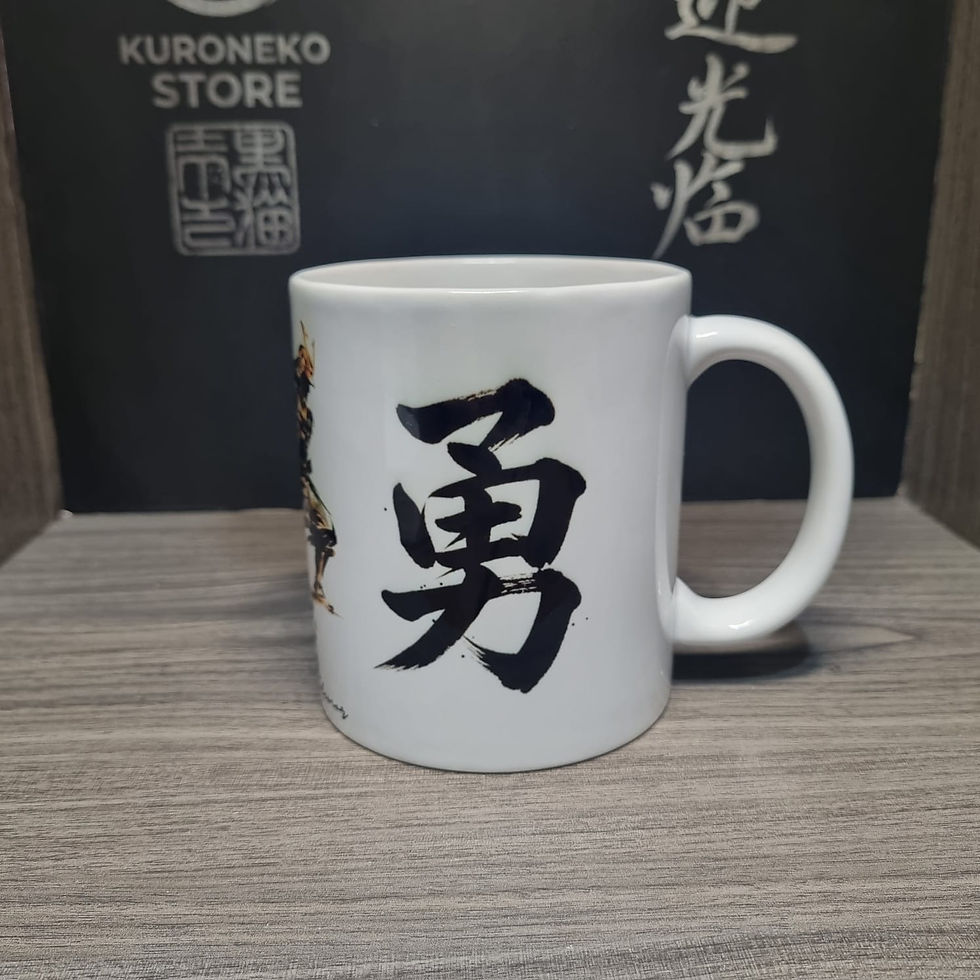 Miniatura: Caneca Yuu - Bravura e destemor - coleção Bushido