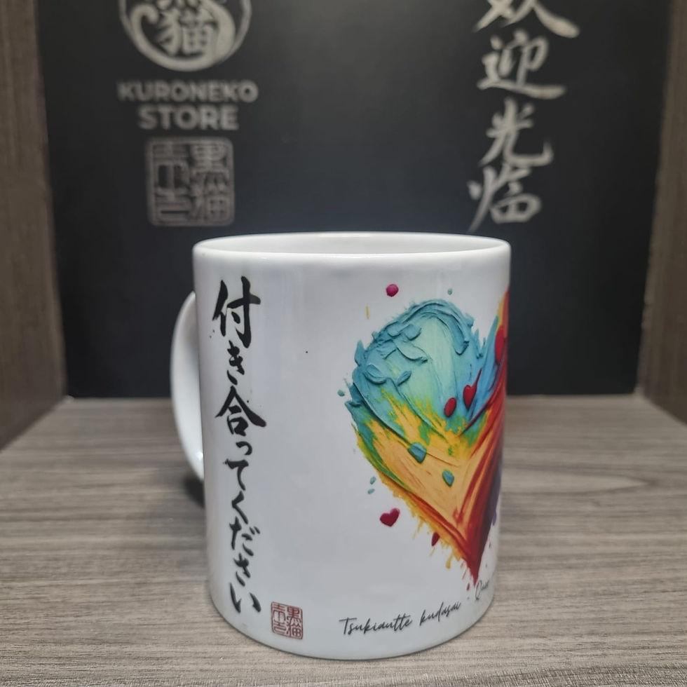 Miniatura: Caneca Por favor Namore comigo!! Tsukiautte kudasai