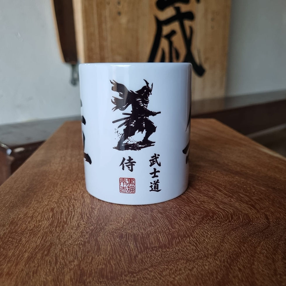 Miniatura: Caneca Coleção Bushido - Rei - Respeito