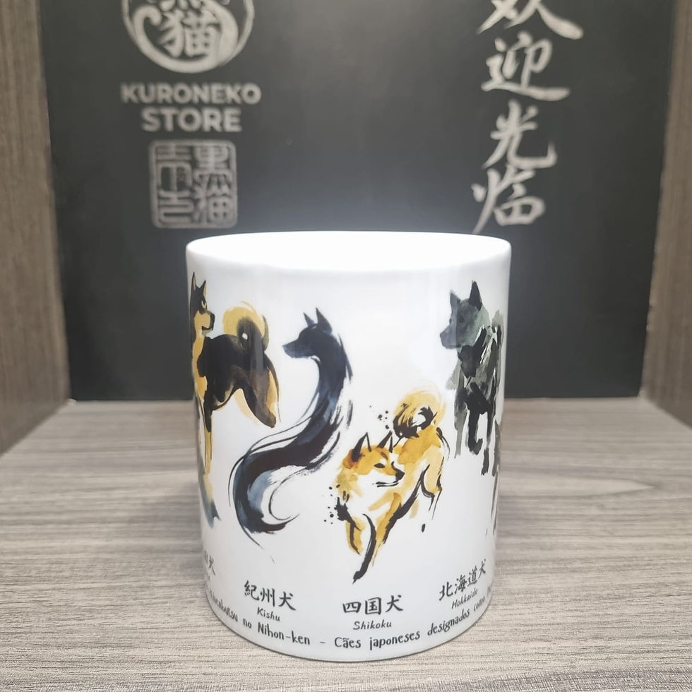 Miniatura: Caneca Cão - Cachorro 6 raças japonesas