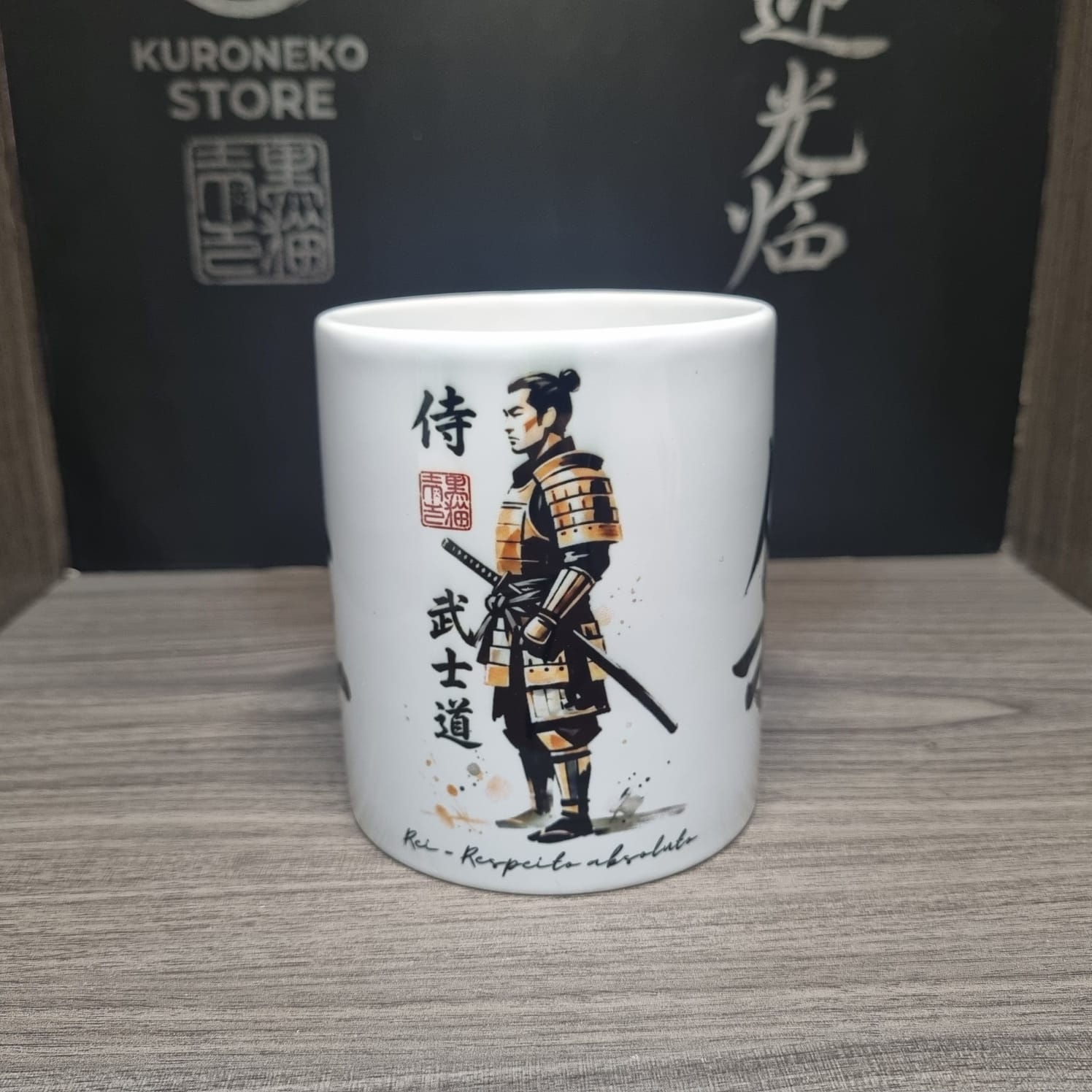 Caneca Rei - Respeito absoluto - coleção Bushido