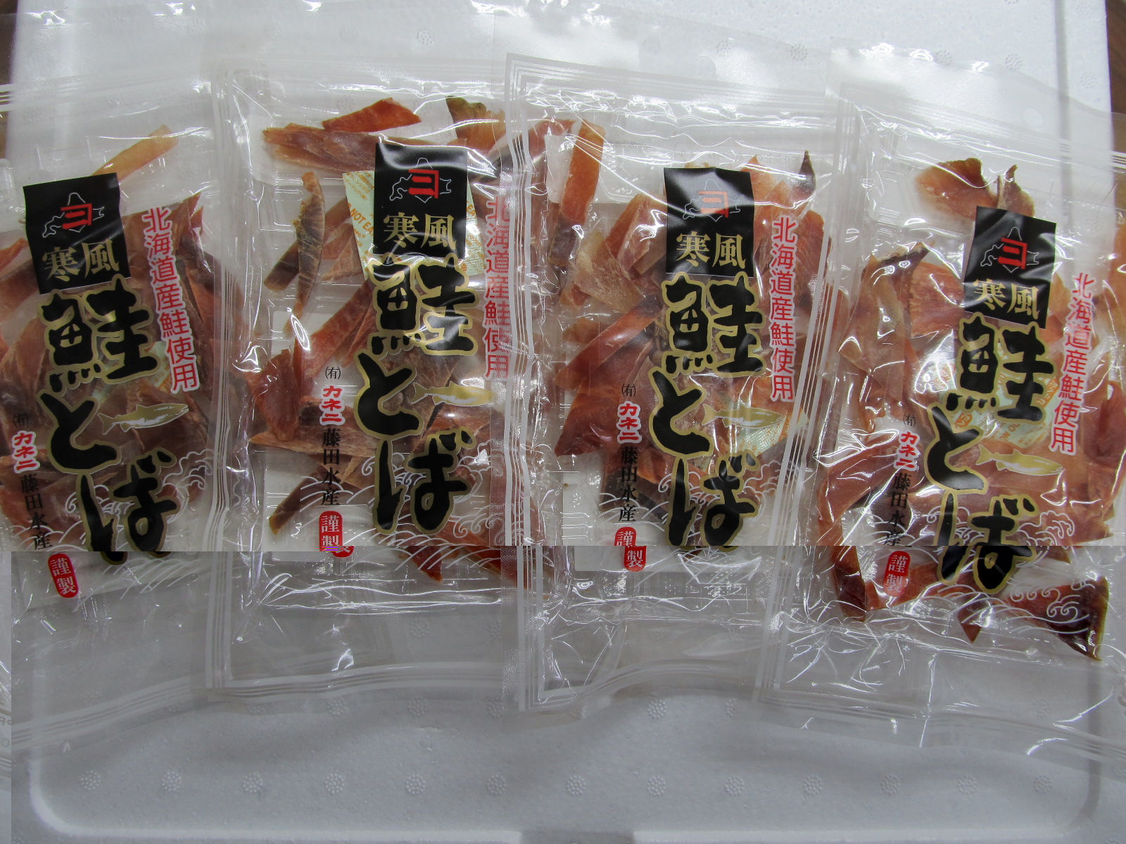 鮭とばカット３０ｇX4袋