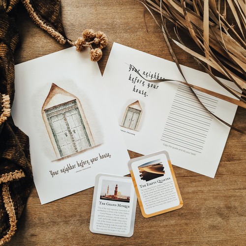 Oman Country Unit | Thistles & Biscuits