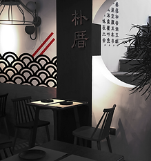 RESTAURANT MISSBOBUN.png