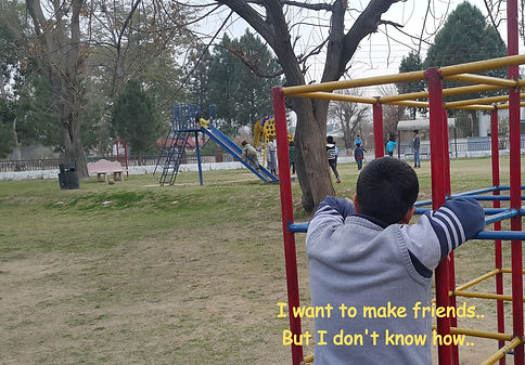 Autistic aloneness