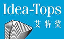 Idea-tops award