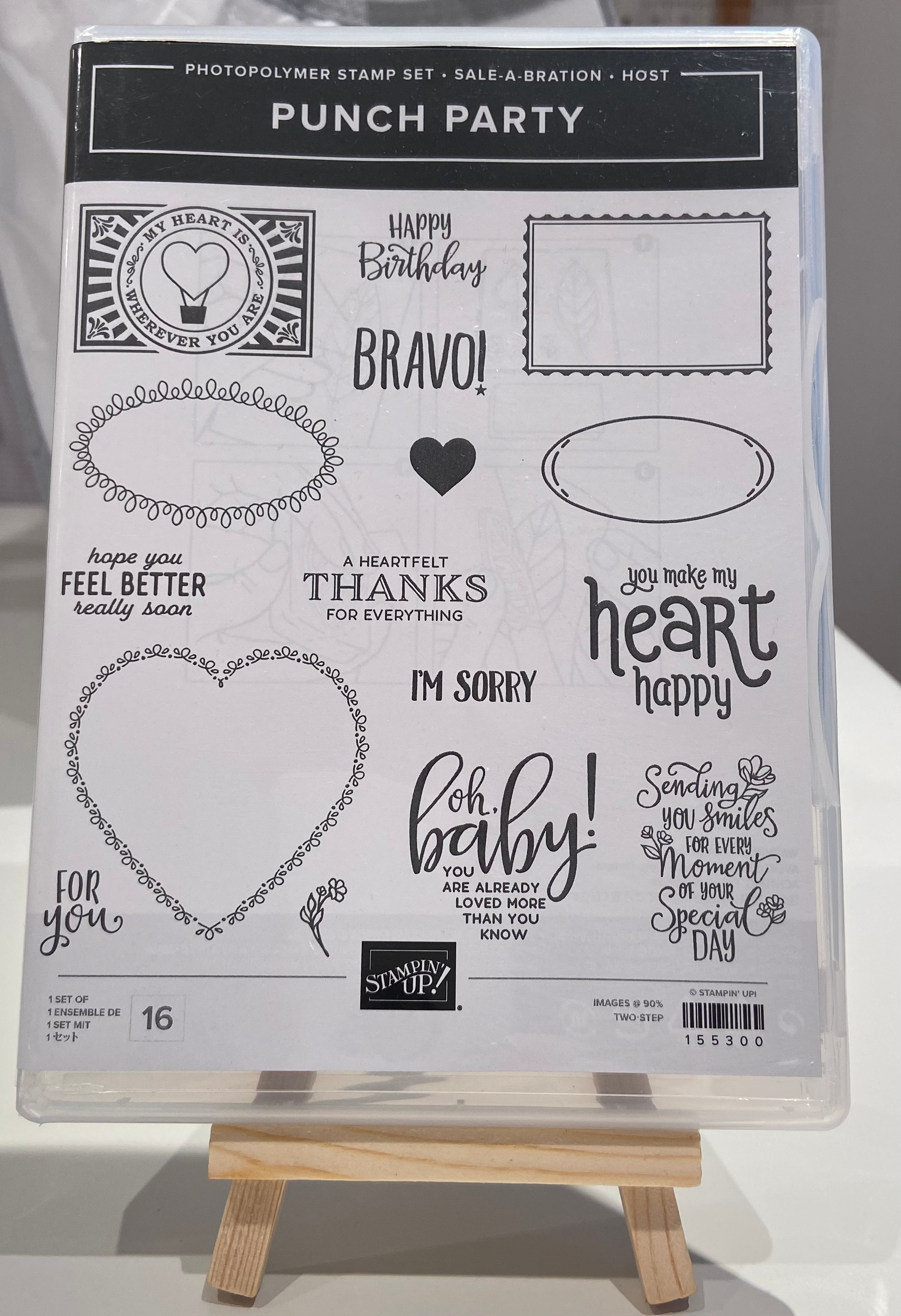 Punch Party Stamp Set