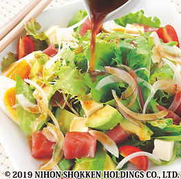 ジャパニーズドレッシング1L(シズル).jpg