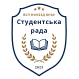 зображення_viber_2023-08-24_12-01-57-947.png