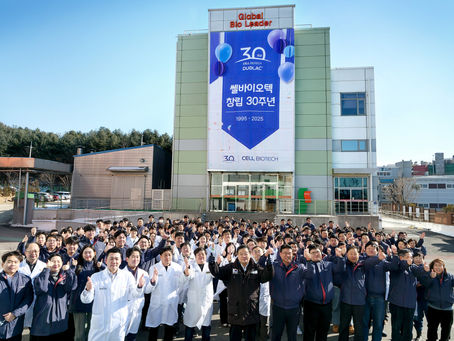 Cell Biotech Announces Vision for Its 30th Anniversary