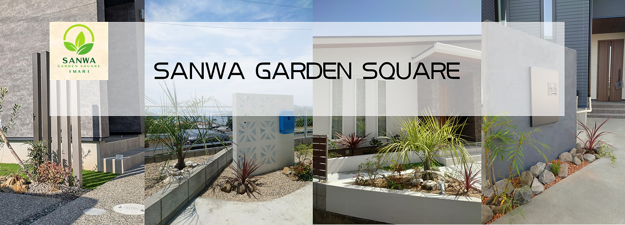 garden.png