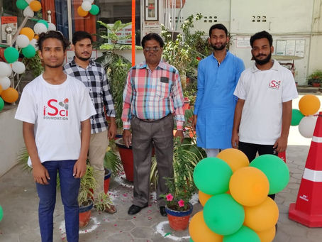 INDEPENDENCE DAY - AN INSPIRATIONAL EXPERIENCE