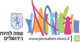 The-Jerusalem-muni-logo.png
