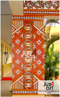 Mural Painting