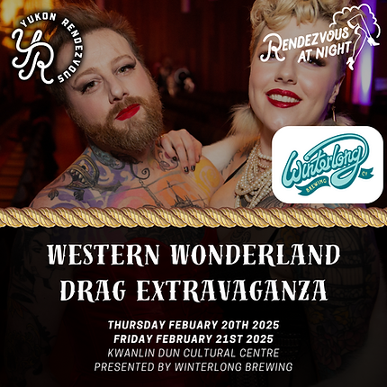 YR2025 Drag Web (2).png