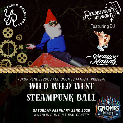 YR2025 Ball Web (5).png