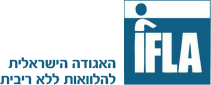 הורד.png