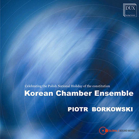 GSM, Global Sound Media 001