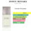 Miniatura: Vista frontal frasco perfume Issey Miyake Pour Homme de 125ml junto a descripción de sus acordes principales de olor