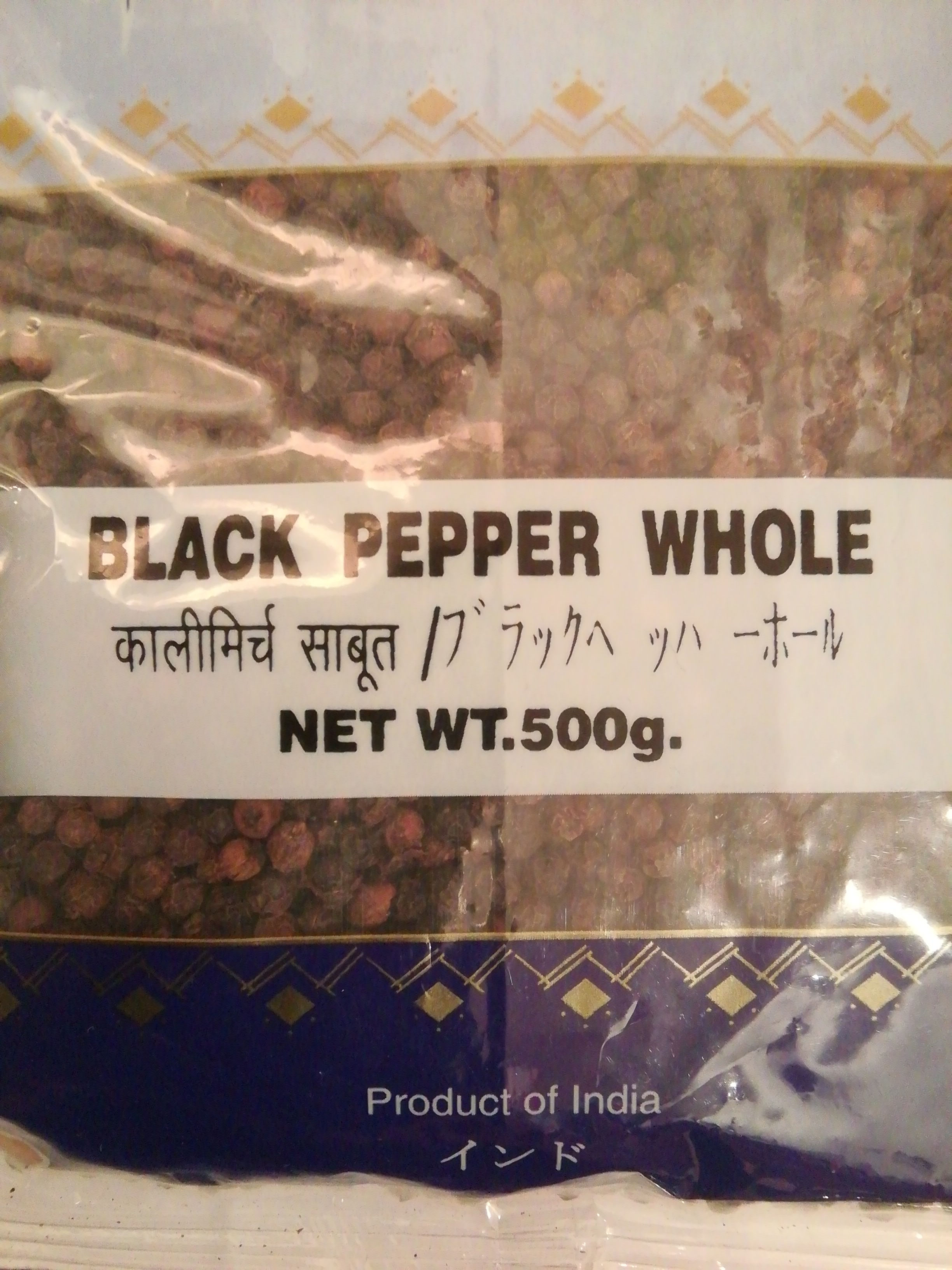 Black Pepper Whole | Maharaja | 500gm