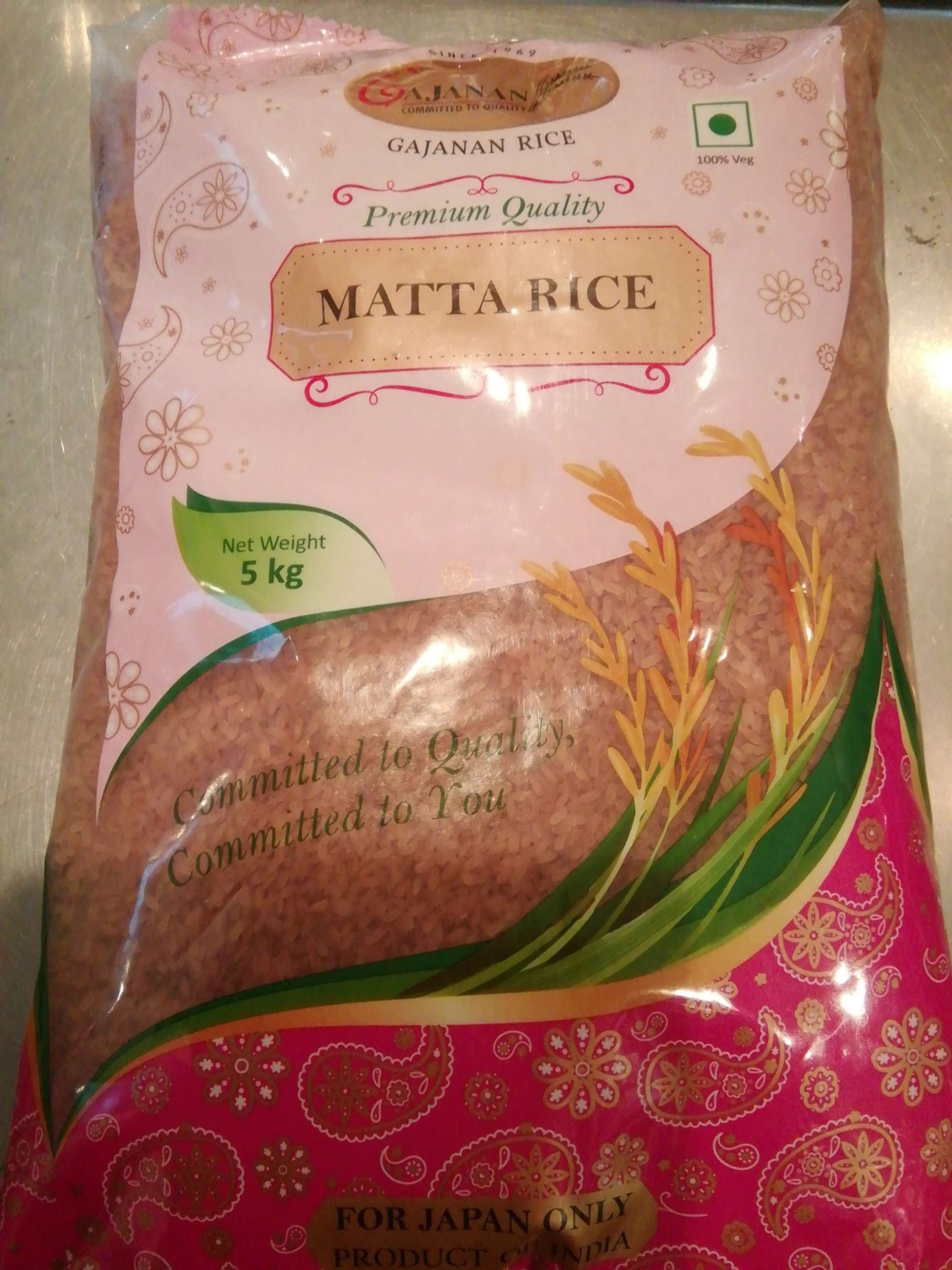 MAATA RICE 5KG Gajanan