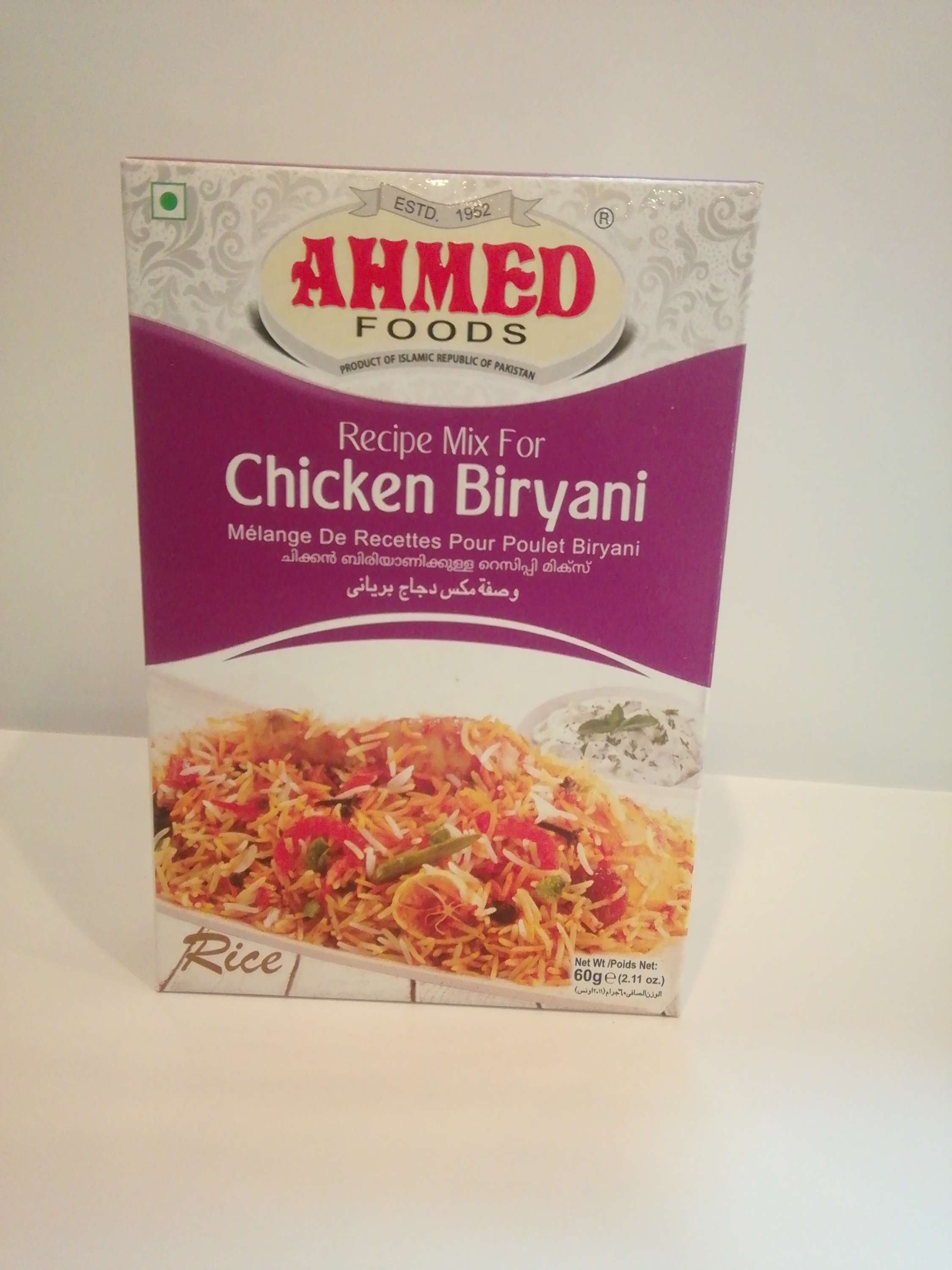 ChickenBiryani masala 50gm Ahmed