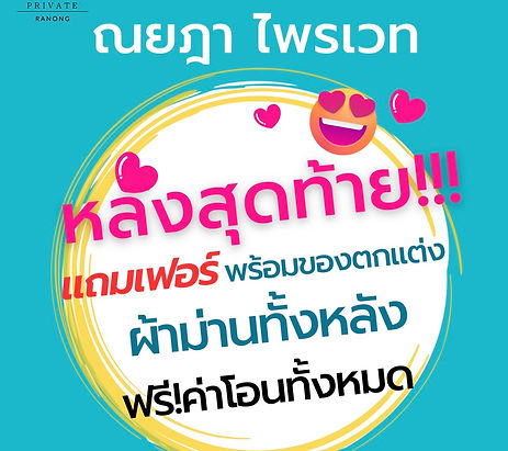 S__9625605.jpg