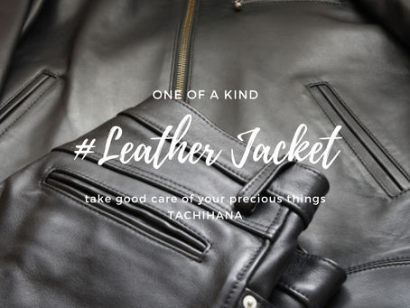 自宅で洗えない皮革