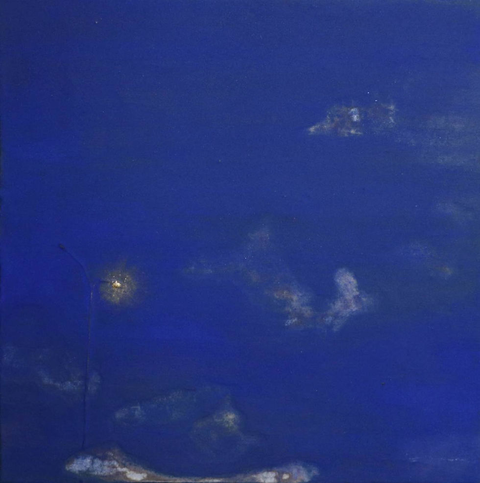 23x23 cm