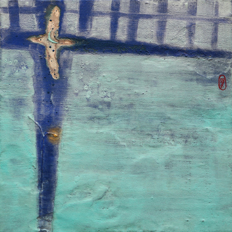 23x23 cm