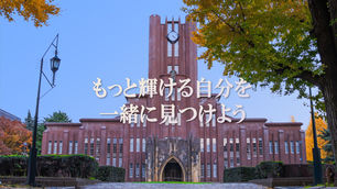 01_塾長の自己紹介