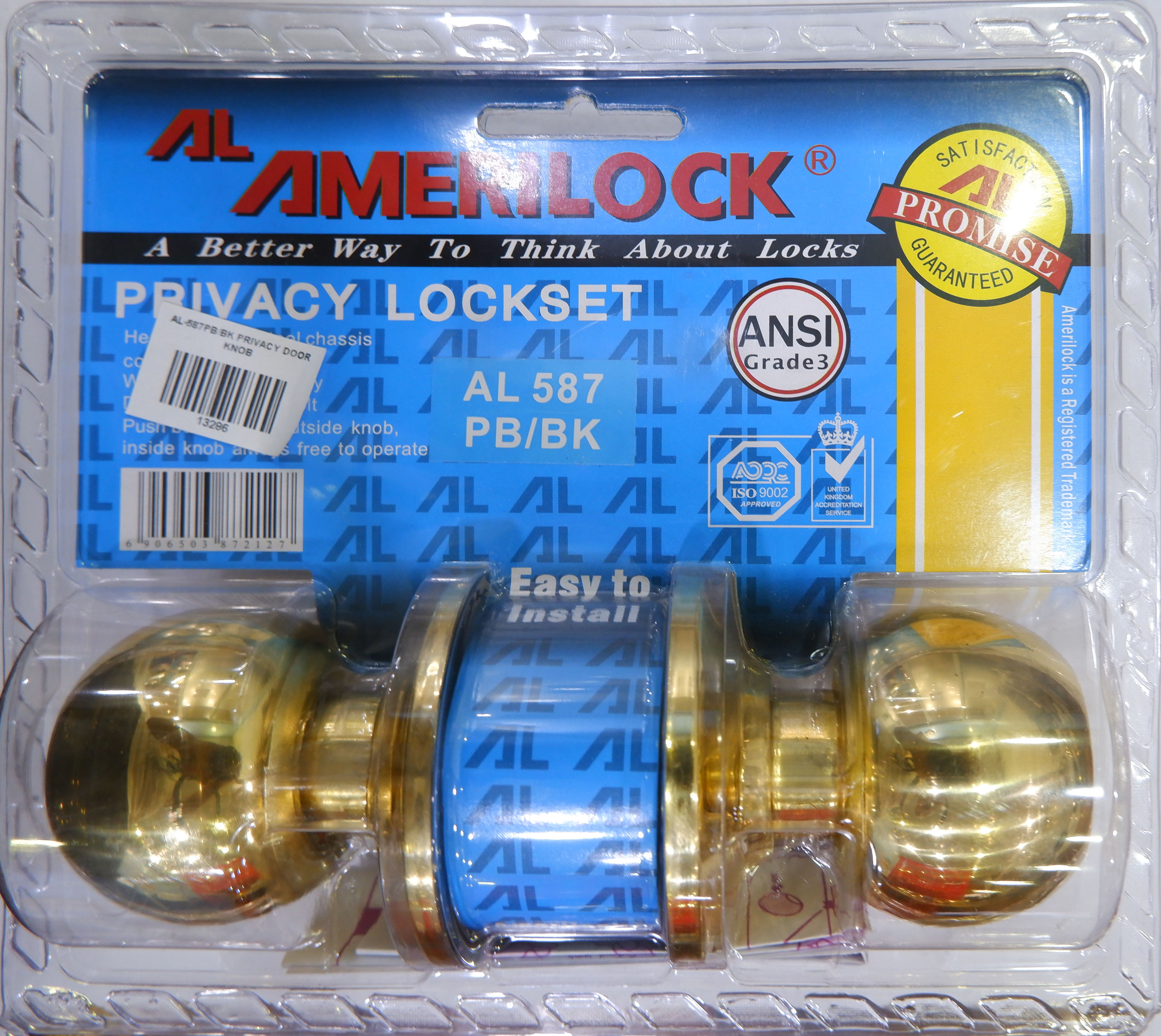 AL-587PB/BK PRIVACY DOOR KNOB