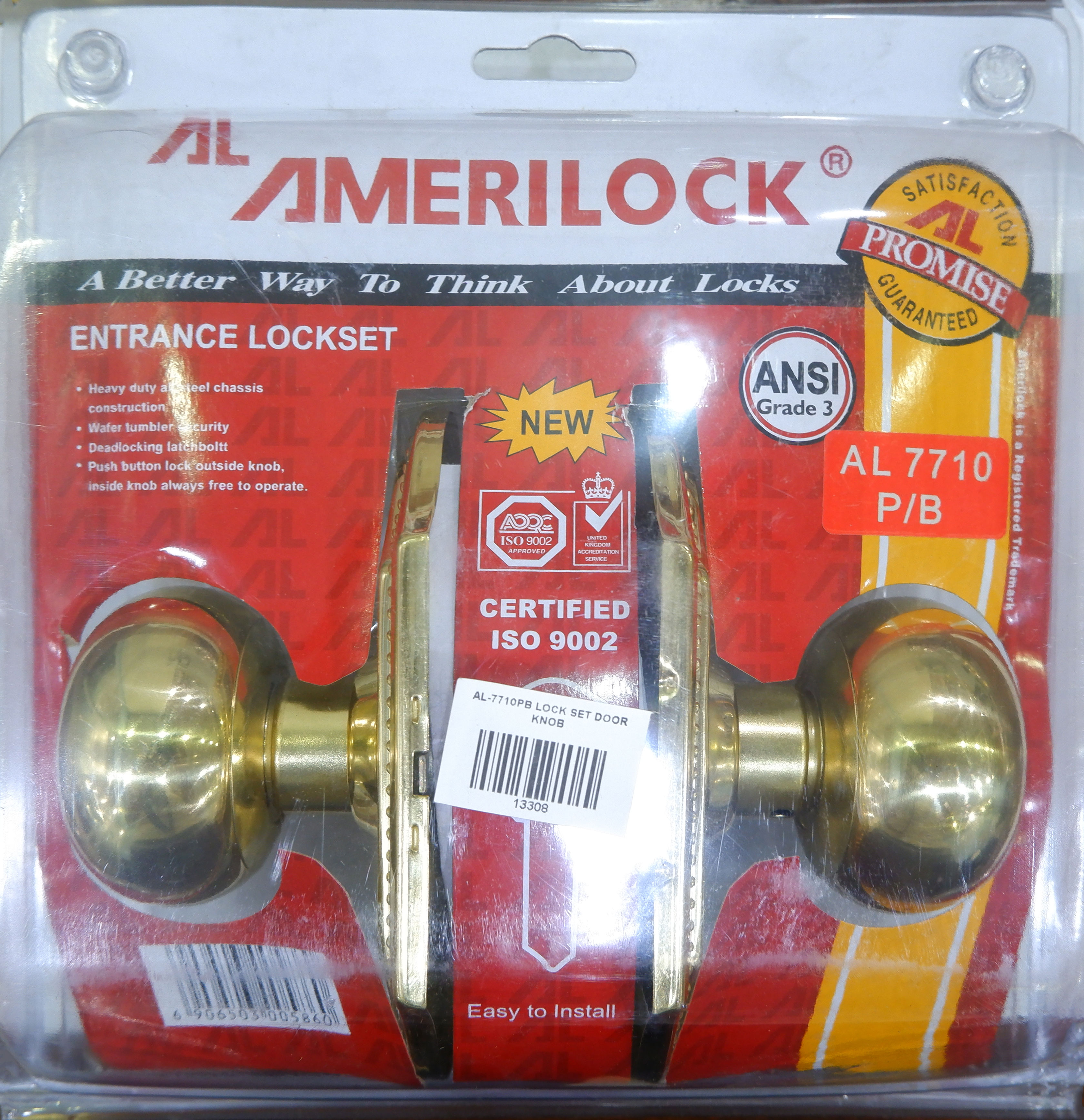AL-7710PB LOCK SET DOOR KNOB