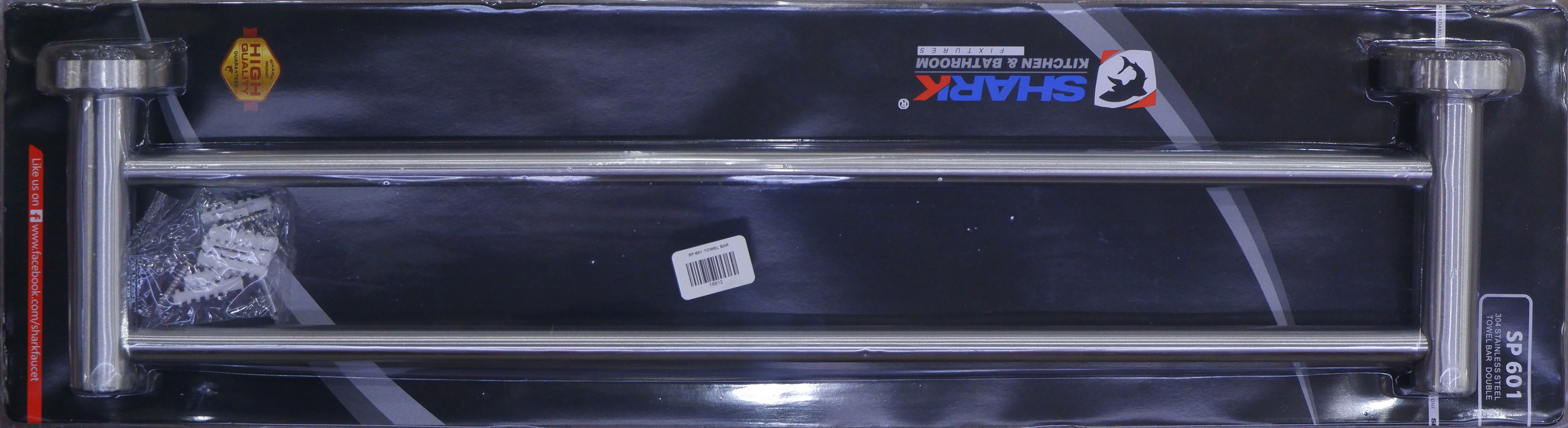SP-601 TOWEL BAR