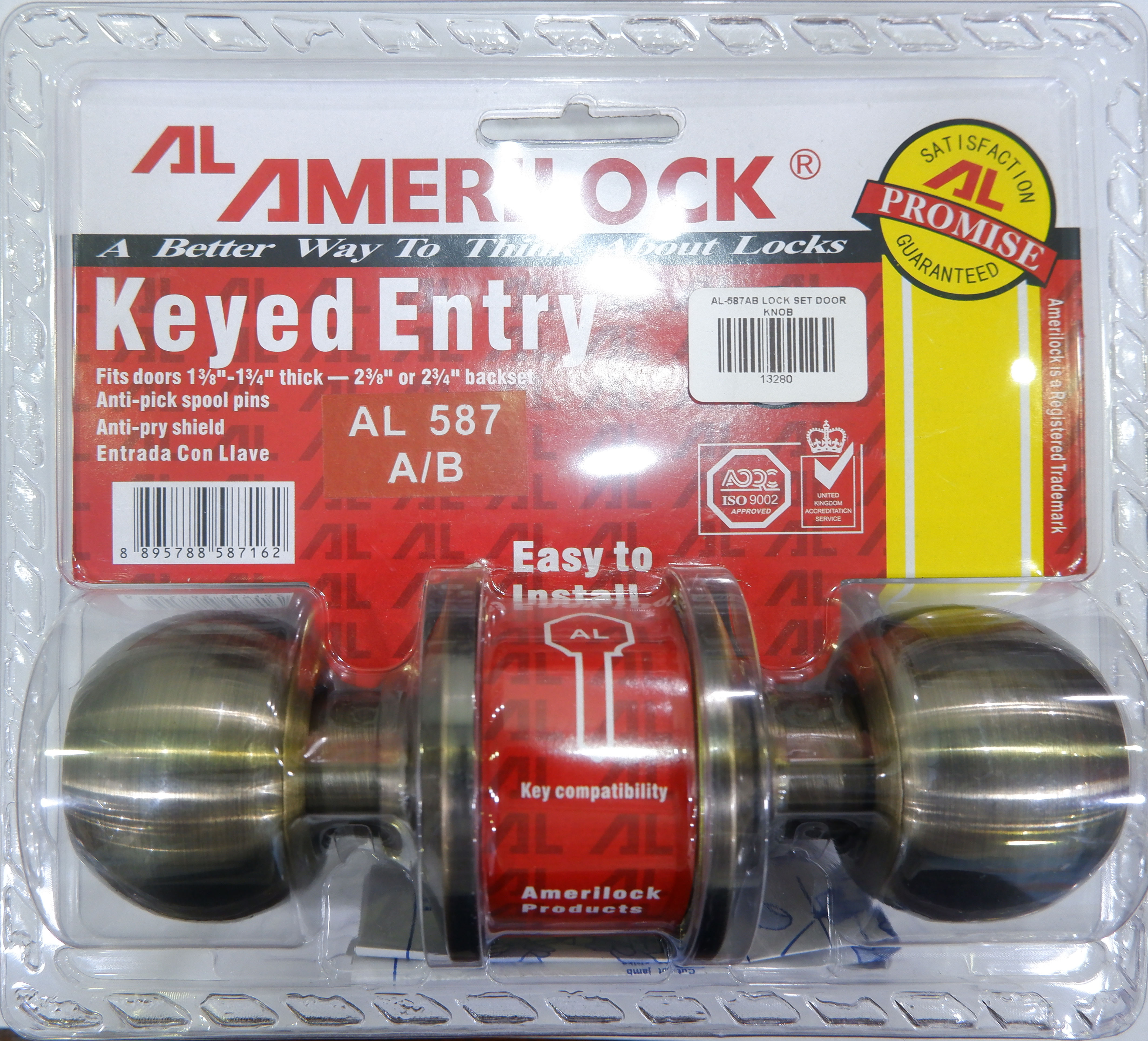 AL-587AB LOCK SET DOOR KNOB