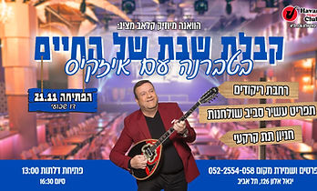 WhatsApp Image 2025-11-02 at 11.12.30.jpeg