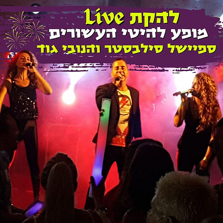 WhatsApp Image 2025-12-10 at 18.18.04.jpeg