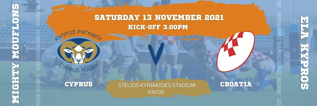 Cyprus Rugby V Croatia Rugby 13 November 2021